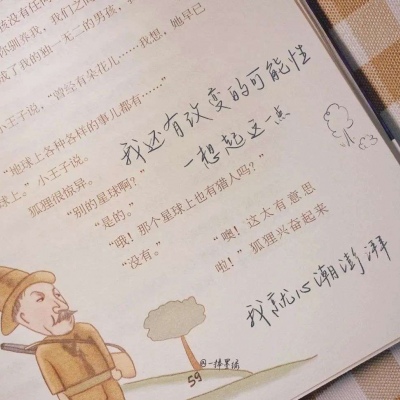 贺州FurryQQ群介绍